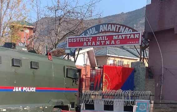 CIK Executes Raids in J&K, Searches Anantnag Jail as Part of Terror Case Investigation