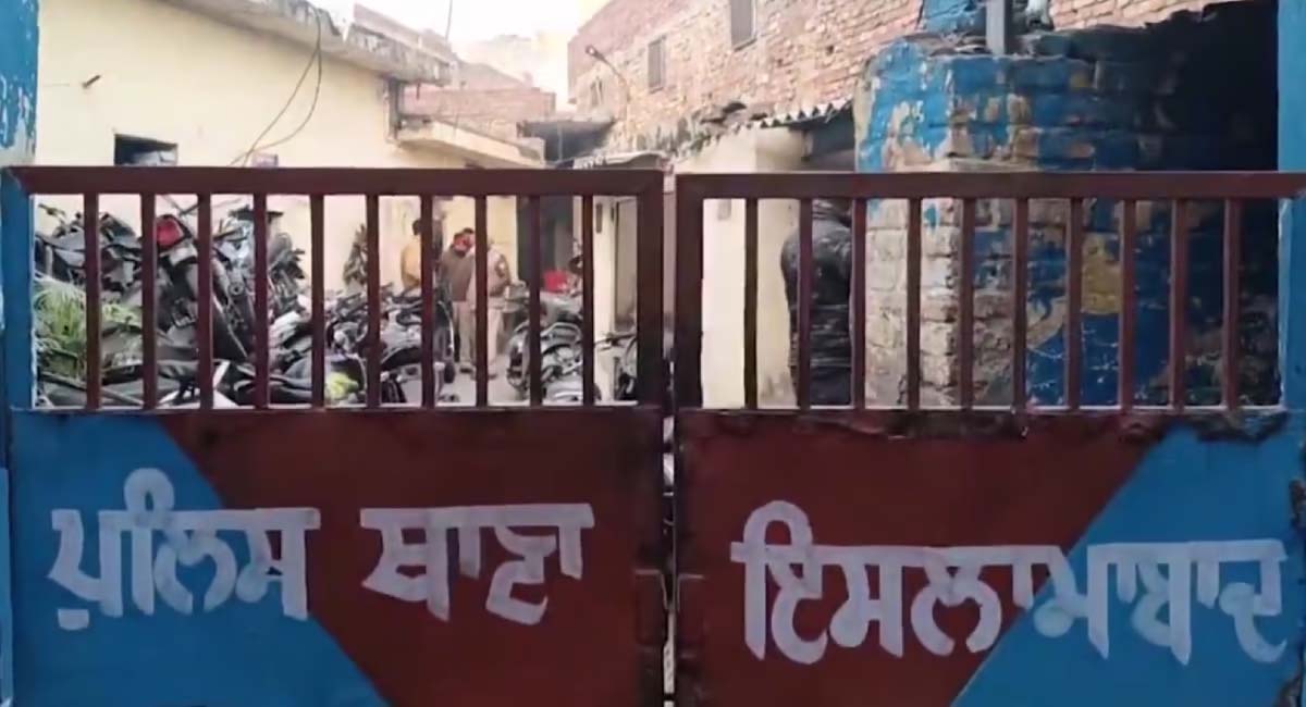 Residents Report Explosion at Police Station in Amritsar