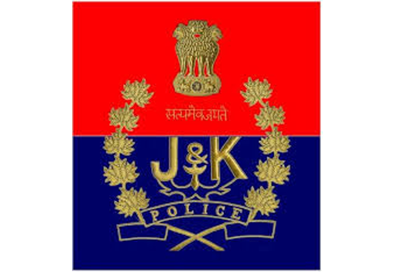 Six JKPS Officers Expected to Be Approved for DIG-Equivalent Positions