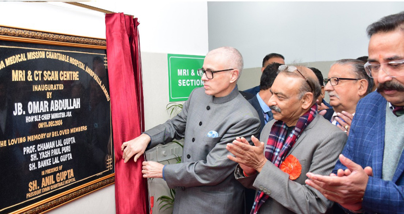 CM Unveils MRI and CT Scan Center at SVMM Charitable Hospital
