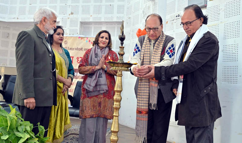 Guests Lighting the Ceremonial Lamp to Inaugurate the Dogri Conference Hosted by JKAACL