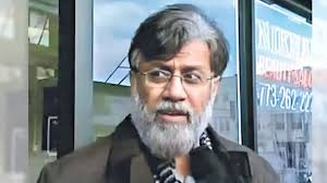 US Government Calls on Supreme Court to Reject Rana’s Writ of Certiorari Petition